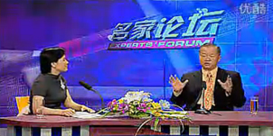 人性管理