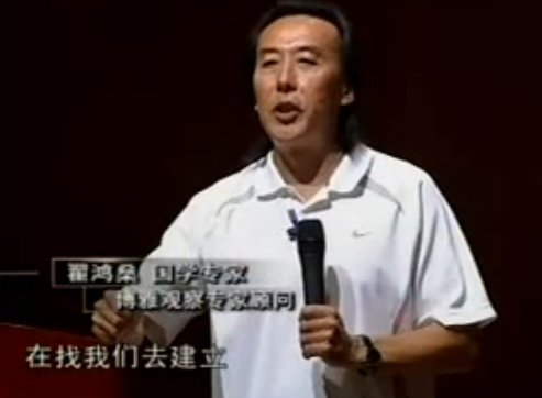 如何培养接班人