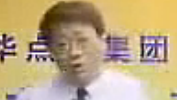 企业管理培训