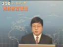 基础会计学41
